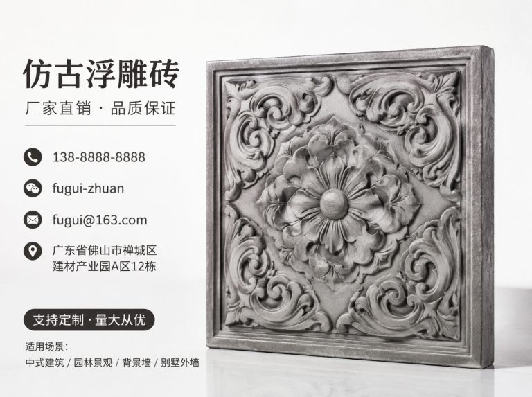 昭通轻青缸瓦