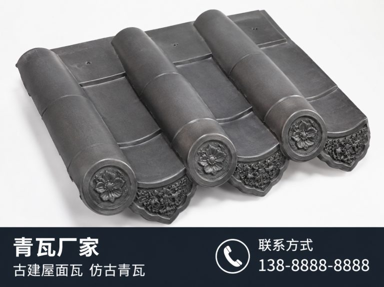 昭通古建滴水瓦